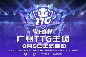 九游体育app关于太狠了！芝加哥公牛今夜造点机会巴特勒在RNG比赛中爆冷，转折点广州队强势反弹的信息